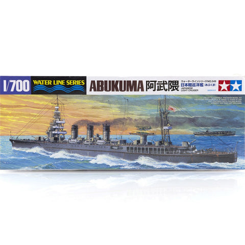 TAMIYA 1/700 IJN Yubari Light Cruiser Waterline