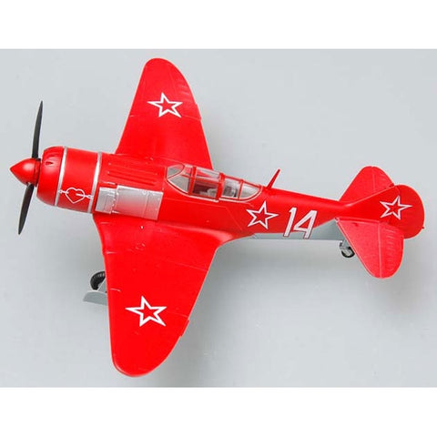 MRC LA-7 RED 14'' RUSSIAN